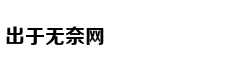 Hàng nghìn dron